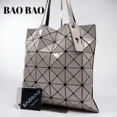 美品✨BAO BAO バオバオ　イッセイミヤケ　ハンドバッグ　ルーセット　A4のサムネイル
