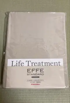 Life Treatment エッフェ スタンダード マットレスカバー　ベージュ