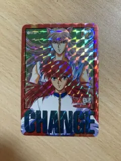 2026年最新】幽☆遊☆白書カードダスの人気アイテム - メルカリ