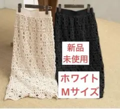 新品　しまむら　tal.by yumi.　クロシェ編みレーススカート　淡薄橙　M