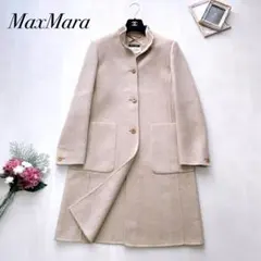 2025年最新】クチートアマーノの人気アイテム - メルカリ