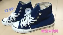 CONVERSENEXTAR ネイビー ハイカットスニーカー22.5新品未使用