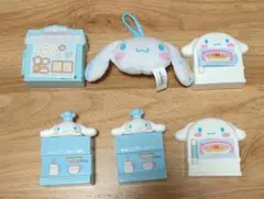 ハッピーセット　シナモロール　6個セット　第1弾コンプリート　マクドナルドのサムネイル