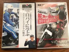 Item thumbnail for item 333cf29f-38c1-427e-a23c-c68da88b0979