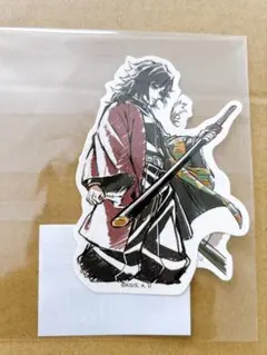 鬼滅の刃　柱描き下ろしイラストWEBSHOPくじ　冨岡義勇　錆兎　F賞ステッカー