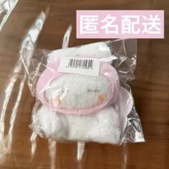 Item thumbnail for item bb3aad47-cd5f-49e3-8567-6f731f2cab21