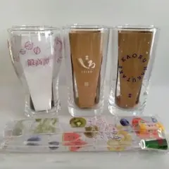 【グラス】焼酎用 3ペア6個 (4)