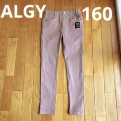 ALGY スキニーチノパン160サイズのサムネイル