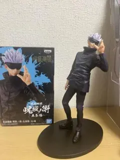 五条悟 呪術廻戦 1/8塗装済み完成品 メガトレショップ＆オンライン