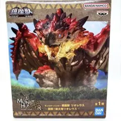 【新品未開封】モンスターハンター 鎮座獣 リオレウス フィギュア 激闘！雄火竜