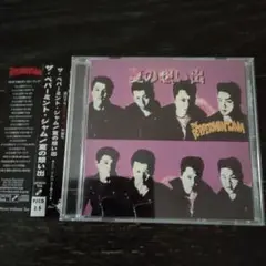 【廃盤レア】The Peppermint Jam　1st LP 2025年最新】peppermint jamの人気アイテム - メルカリ