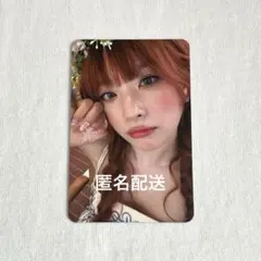 RedVelvet cosmie スルギver ウェンディトレカ付き Red Velvet - Cosmic [Cosmie Ver.] Album - Amazon.com Music