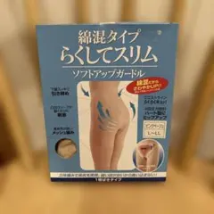 Item thumbnail for item e44be715-b7e1-4323-892a-c3fb4fa910a4