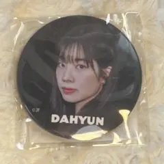 TWICE ダヒョン ENEMY 缶バッジ 缶バッチ 新品未開封