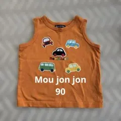 【美品】タンクトップ　90 くるまのサムネイル