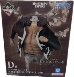 【新品未使用】ワンピース一番くじ　フィギュアD賞 バーソロミュー・くま
