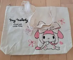 新品　サンリオマイメロディバッグ