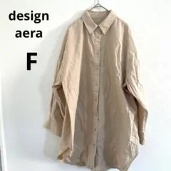 Item thumbnail for item d76c2e26-6eaf-4c82-8584-56e31d687dbc