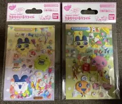 r.i♡mama様 リクエスト 2点 まとめ商品