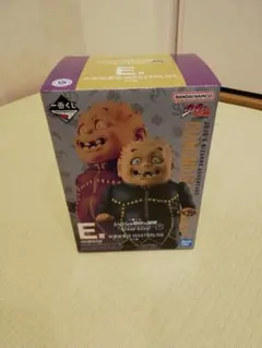 一番くじ　ジョジョの奇妙な冒険　E賞　矢安宮重清