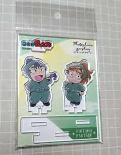 忍たま乱太郎 フォトキャラグラファー 食満＆善法寺