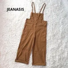 ジーナシス サロペット オーバーオール ブラウン F ワイドパンツ ハイウエストのサムネイル