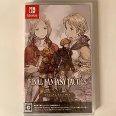 Switch ファイナルファンタジータクティクス - イヴァリース クロニクル…