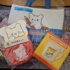 は*な様 サンリオ当たりくじ　はなまるおばけ　３点セット