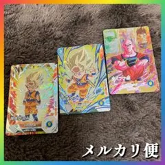 【未使用】ドラゴンボールスーパーダイバーズ　孫悟空　魔人ブウ