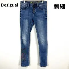 Desigual 刺繍 ボタンフライ スキニーデニムパンツ 24 XS 花柄のサムネイル