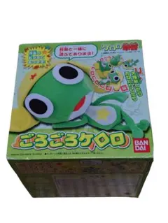 2025年最新】おしゃべりケロちゃんの人気アイテム - メルカリ