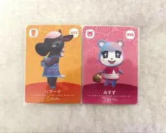 ゆう⭐︎ 様専用