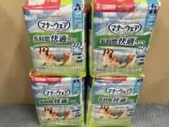 マナーウェア 長時間快適オムツ 男の子用 小型犬用 Sサイズ 42枚×4コ
