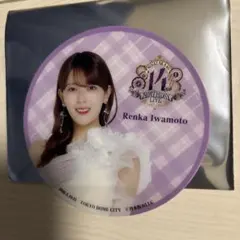 岩本蓮加 14th Birthday Live コースター バスラ 乃木坂46 - メルカリ
