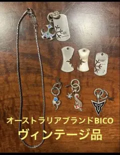AURO RICO ネックレス ヴィンテージ オーストラリアのサムネイル