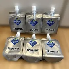 2026年最新】ナチュラリープラス 水素水の人気アイテム - メルカリ