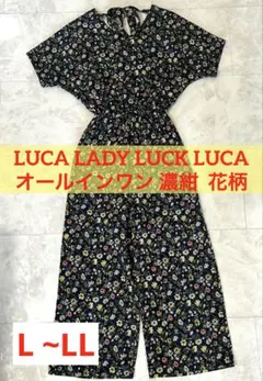 LUCA LADY LUCK LUCA オールインワン 濃紺　花柄 L〜LLのサムネイル
