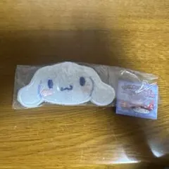 【シナモロール】サンリオキャラクターズ　miniminiラグマット風キーホルダー