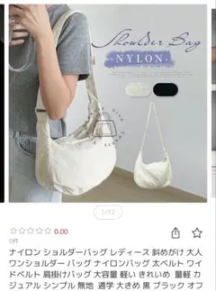 Item thumbnail for item 9b9fd493-2cb2-43eb-9d1b-0dc34df39a29