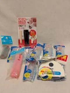 印鑑ケース　まとめ売り　１１個