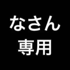 ワンピース 3rd aniversary set ペローナ