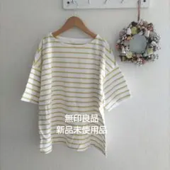無印良品 ボーダー半袖Tシャツ Mサイズのサムネイル