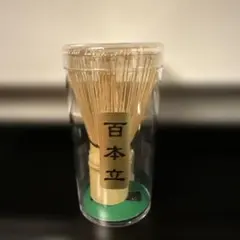 Item thumbnail for item eebff989-fa14-4158-90ba-919eb6d119b7