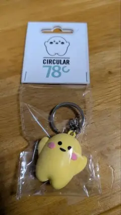 大阪・関西万博 ドイツ館 サーキュラーちゃん キーホルダー 黄色 万博グッズ
