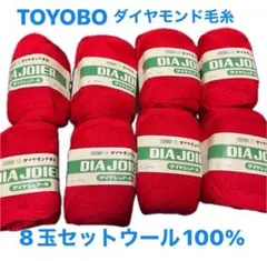 ジョニー様 リクエスト 3点 まとめ商品