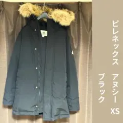 本日最終！PYRENEX ノーカラーライトダウンジャケット - メルカリ