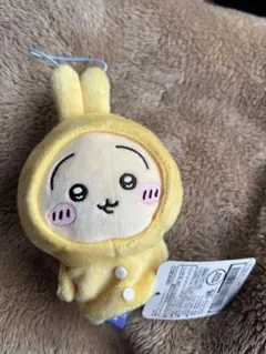 Item thumbnail for item 0ebdfe28-f2e8-4ec5-af13-1dc4f771b1ec