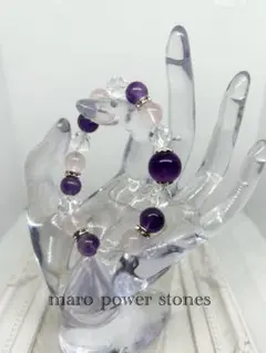 ブレスレット