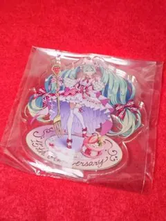 初音ミク　15th Anniversary アクリルスタンド ねんどろいど　特典