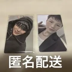 SEVENTEEN HXW ウジ ウィバース特典2枚セット